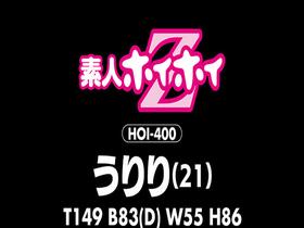 ホイホイキュート＃16 素人ホイホイZ・個人撮影・ワンナイト・マッチングアプリ・ラブホ・ 素人・美少女・お嬢様・アイドル・ハメ撮り・美乳・顔射・清楚・潮吹き・電マ・オナニー・ スレンダー・天然・真面目・M女・淫語・小悪魔・浮気・変態・巨根・ドキュメンタリー　サンプル画像12